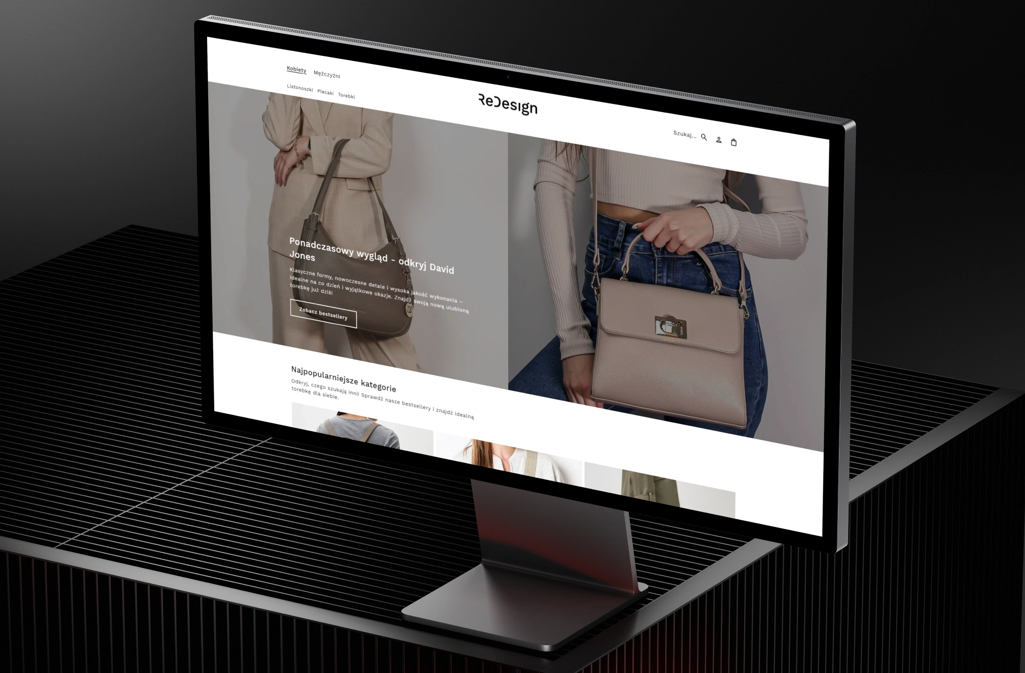 Home page adapted for women catalog